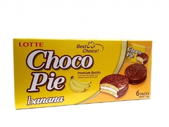 Печенье прослоенное глазированное"Чокопай Банан" пачка 168 грамм
