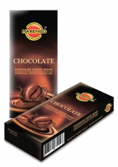 Кофейные зерна в шоколаде Marengo Шоколад 25 грамм