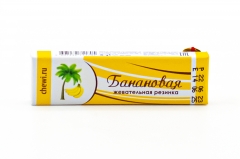 Жевательная резинка Plastinki со вкусом банана 12,5 гр