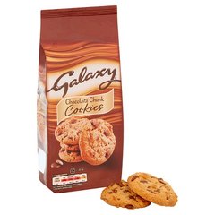 Печенье Galaxy Cookies 180 грамм