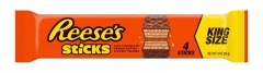 Шоколадный батончик Hershey’s Reese's с арахисовой пастой 85 грамм