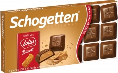 Шоколад молочный порционный Schogetten со вкусом печенья Лотус 100 гр